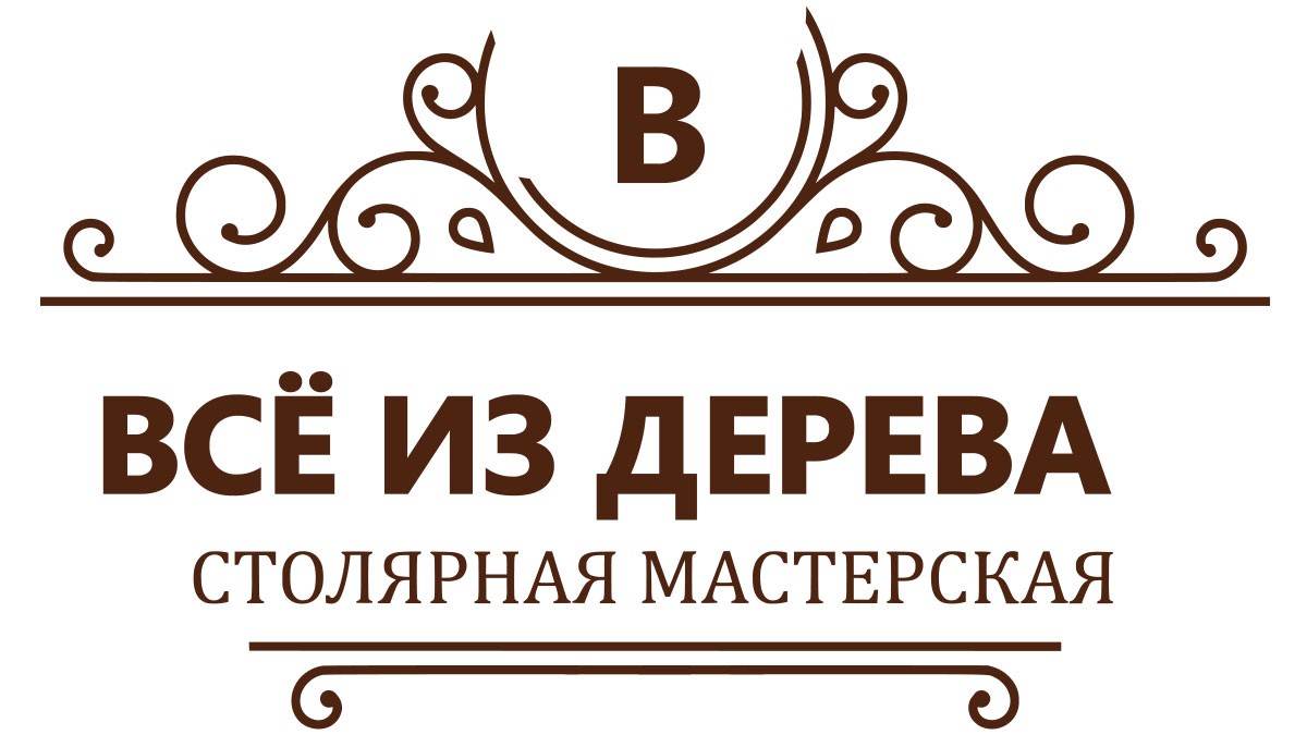 Лестницы на заказ в Камышине - Изготовление лестницы под ключ в дом |  Заказать лестницу в г. Камышин и в Волгоградской области